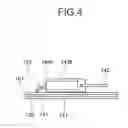 Fig. 05 - LIGHT ADJUSTING DEVICE