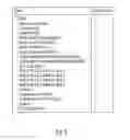 Fig. 07 - Method and device for continuous adaptation of coding parameters to a variable user-data rate