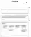 Fig. 09 - PHONE DOMAIN NAME SERVICE