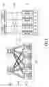 Fig. 03 - Optical network for cluster computing