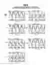 Fig. 07 - Control apparatus and control method for optical modulator