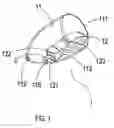 Fig. 02 - FINGER PEN