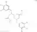 Fig. 02 - COSMETIC AND/OR DERMATOLOGICAL COMPOSITION BASED ON N,N'-DIARYLMETHYLENEETHYLENEDIAMINEDIACETIC ACID ESTER(S)