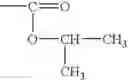 Fig. 08 - Biocompatible polyacrylate compositions for medical applications