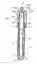 Fig. 01 - Cooling assembly comprising several cooling pins for cooling hollow moulded plastic pieces by means of a cooling fluid flow boosted by Venturi effect