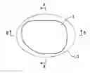 Fig. 01 - Plastic Lens Forming Apparatus