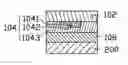 Fig. 01 - PLASTIC ARTICLE