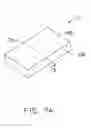Fig. 08 - PLASTIC ARTICLE