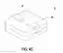 Fig. 06 - HIGH TEMPERATURE RESISTANT INSULATING COMPOSITION, INSULATING WIRE AND MAGNETIC ELEMENT