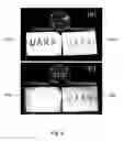 Fig. 07 - TiOnanostructures, membranes and films, and methods of making same