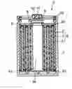 Fig. 01 - Cylindrical battery and manufacturing method thereof