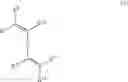 Fig. 08 - Process for producing polyradical compound and battery cell