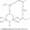Fig. 22 - Process for producing polyradical compound and battery cell