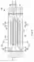 Fig. 07 - FUEL CELL STRUCTURE