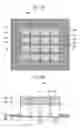 Fig. 07 - Attenuated phase-shift photomasks, method of fabricating the same and method of fabricating semiconductor using the same