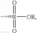 Fig. 48 - Reactive heterocycle-substituted 7-hydroxycoumarins and their conjugates