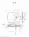Fig. 28 - Analyzing device, analyzing apparatus using the device, and analyzing method