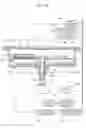 Fig. 49 - Analyzing device, analyzing apparatus using the device, and analyzing method