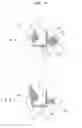 Fig. 64 - Analyzing device, analyzing apparatus using the device, and analyzing method