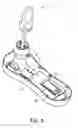 Fig. 09 - Assay device
