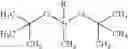 Fig. 07 - Plant cryoprotectant compositions and methods of use