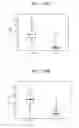 Fig. 13 - METHOD AND APPARATUS FOR DETECTING POSITION OF DATA SPOT ON MICROARRAY