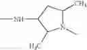 Fig. 110 - Therapeutic agents useful for treating pain