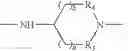 Fig. 16 - Therapeutic agents useful for treating pain