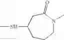 Fig. 178 - Therapeutic agents useful for treating pain