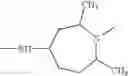 Fig. 216 - Therapeutic agents useful for treating pain