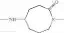 Fig. 243 - Therapeutic agents useful for treating pain