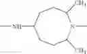Fig. 262 - Therapeutic agents useful for treating pain