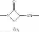 Fig. 313 - Therapeutic agents useful for treating pain