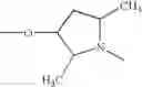 Fig. 613 - Therapeutic agents useful for treating pain
