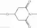 Fig. 650 - Therapeutic agents useful for treating pain