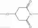 Fig. 652 - Therapeutic agents useful for treating pain