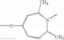 Fig. 717 - Therapeutic agents useful for treating pain