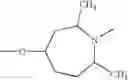 Fig. 718 - Therapeutic agents useful for treating pain