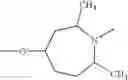 Fig. 719 - Therapeutic agents useful for treating pain