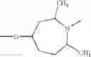 Fig. 720 - Therapeutic agents useful for treating pain