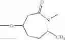 Fig. 723 - Therapeutic agents useful for treating pain