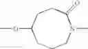 Fig. 744 - Therapeutic agents useful for treating pain