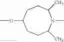 Fig. 766 - Therapeutic agents useful for treating pain