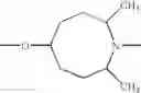 Fig. 770 - Therapeutic agents useful for treating pain