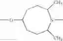 Fig. 771 - Therapeutic agents useful for treating pain