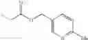 Fig. 489 - Adenine compound and use thereof
