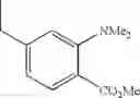 Fig. 735 - Adenine compound and use thereof