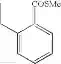 Fig. 741 - Adenine compound and use thereof