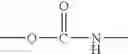 Fig. 313 - Cell differentiation inducer