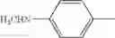 Fig. 80 - Cell differentiation inducer